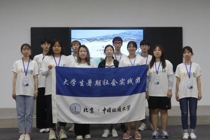 微信图片_20210909090244